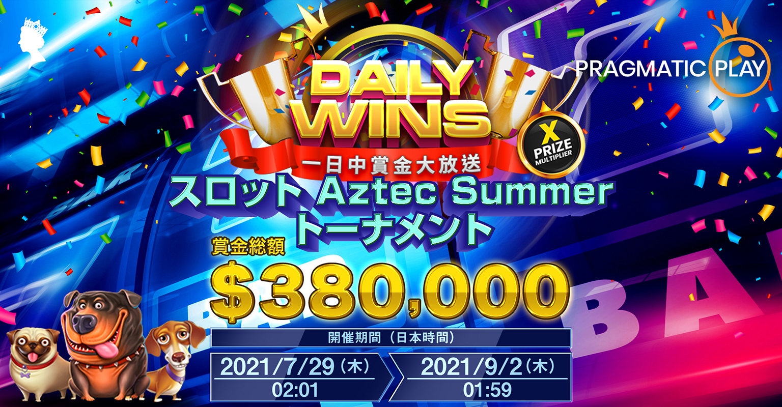 Play the selected Pragmatic Play slot games during Aztec Summer Tournament and have a chance to win a cash prize of up to $190,000. Start joining now!