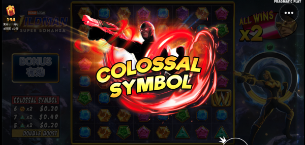 Wildman Super Bonanza Online Slot Game Colossal Symbol