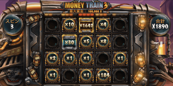 Money Train 3 Slot Machine Game