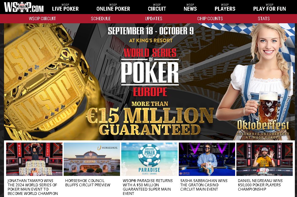 wsopの公式サイトの画像