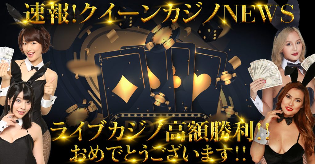 ミスティー ノ 出 金 方法 ミスティー ノ 出 金 方法