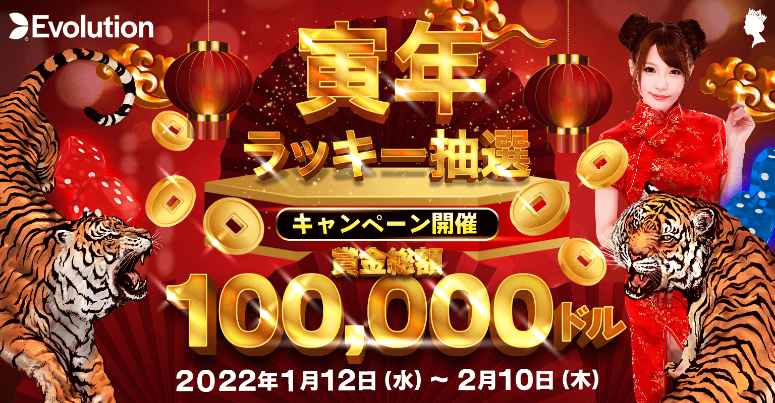 ブラック ジャック カード ゲーム ブラック ジャック カード ゲーム