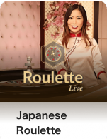 Japanese Roulette