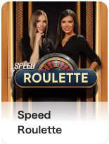 Speed Roulette