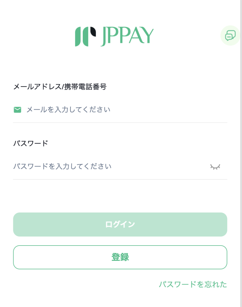 jp pay